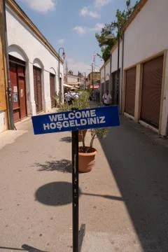 Border of Nicosia Stock Photos