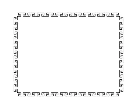 Border Ornament Illustrazione stock