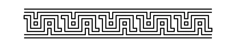 Border Ornament Illustrazione stock