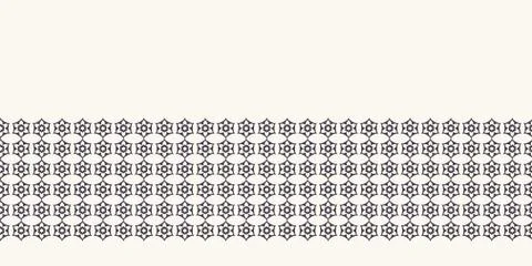 Border pattern hand drawn ornamental background. Geometric shape motif stripe Stock Photos