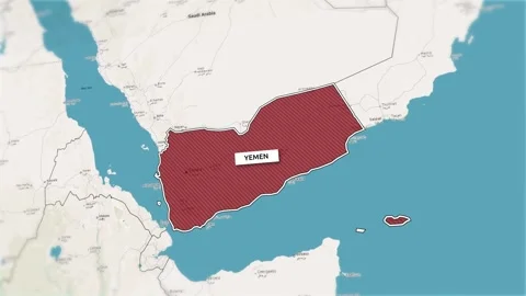 Borders of the state of Yemen on the map Stock Footage 326759576