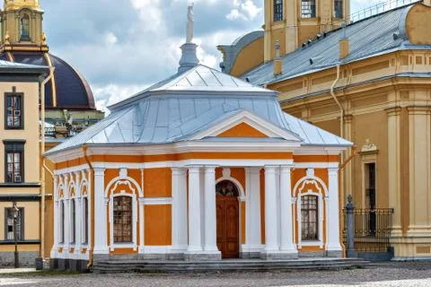 Bot house. Stock Photos