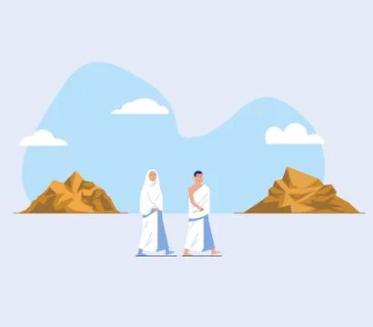 Both Hajj Pilgrimage Walk Between Safaa And Marwah Hill Stock Illustration