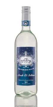 Bottle Arak El Sultan 스톡 사진