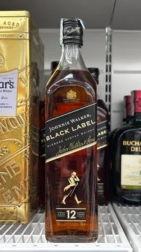 Bottle of Johnnie Walker Stock Photos