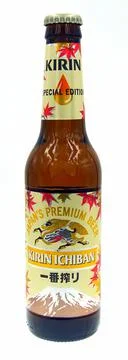 Bottle of Kirin Ichiban Stock Photos