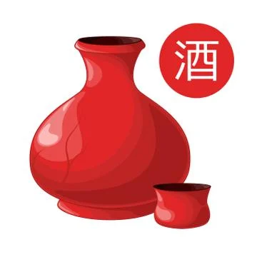 Bottle of sake, small cup of sake isolated on white background. Stock Illustration