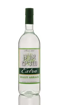 Bottle of Shalit Arrack Extra Foto stock