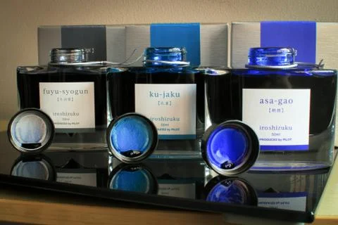 Bottled inks colours Stock Photos