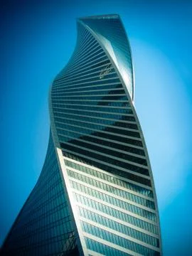 Bottom view of the one skyscraper in the big city Stock Photos