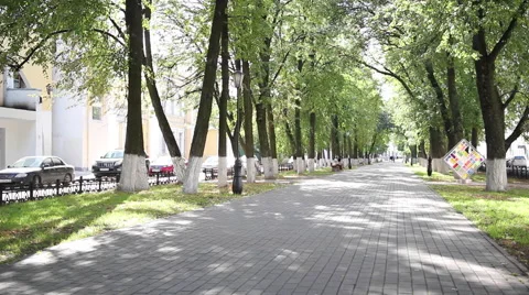 The boulevard in Yaroslavl Stock Footage 44475492