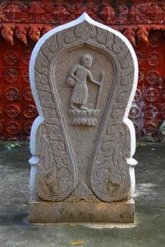 Boundary marker of a temple Stock Photos