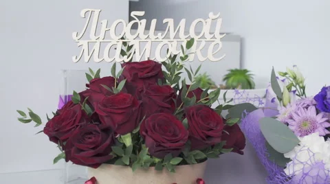 A bouquet of red roses Stock Footage 61587730