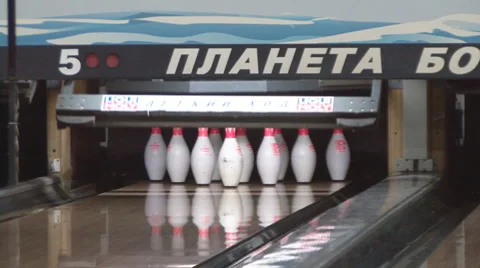 Bowling Stock Footage 1101579