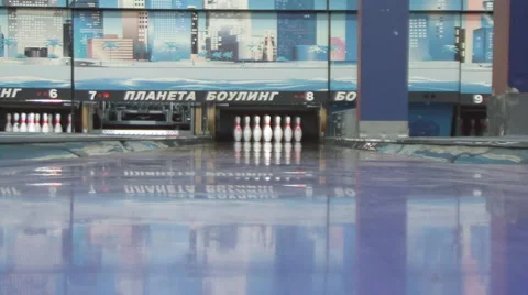 Bowling Stock Footage 1101583