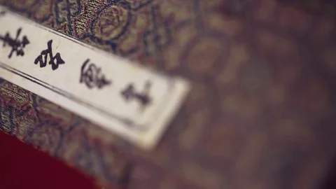 Box and painbrush for a calligraphy  close-up macro Stock Footage 78183116