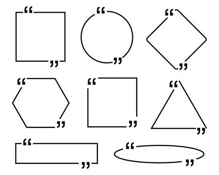 Box frame with quote, large set. Quote boxes message. Geometric blank template Stock Illustration