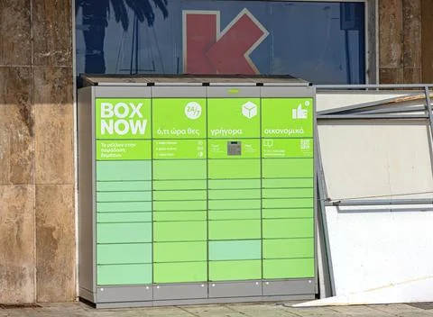 Box Now Greece 스톡 사진