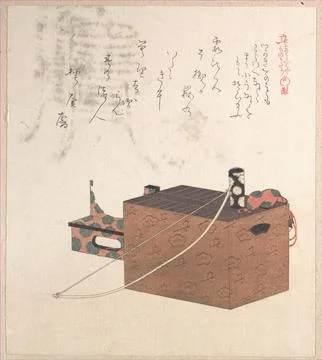 Box for Sugoroku Game (A Kind of Backgammon), Bow and Drum 19th century Kub.. Stock Photos