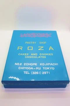 Boxed cookies.Roza Stock Photos