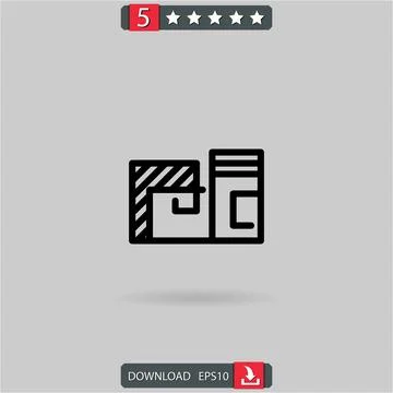 Boxes vector icon Stock Illustration