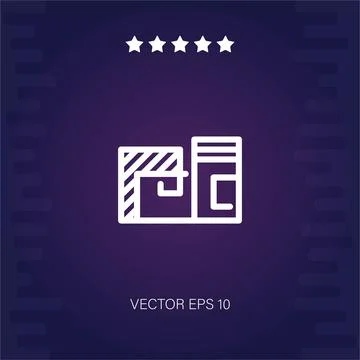 Boxes vector icon 库存插图