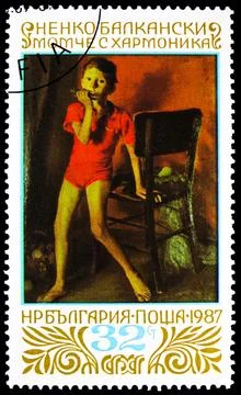 "Boy with Harmonica" (Nenko Balkanski), Paintings in Sofia National Gallery.. Stock Photos