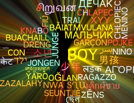 Boy multilanguage wordcloud background concept glowing Stock Illustration