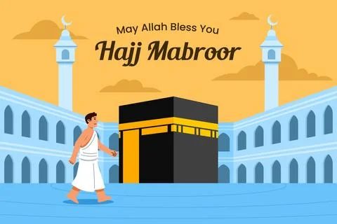 Boy Pilgrim Walking Pass Kaaba Stock Illustration