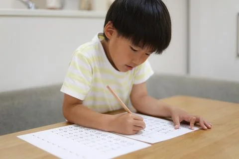 Boy studying Foto stock
