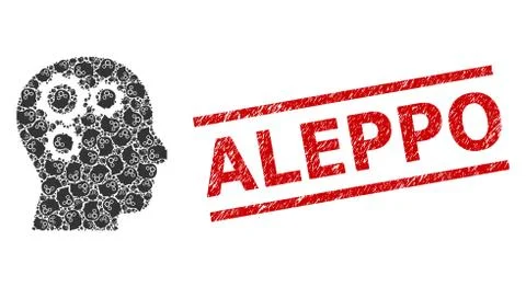 Brain Gears Recursive Composition of Brain Gears Items and Distress Aleppo Seal Stock Illustration