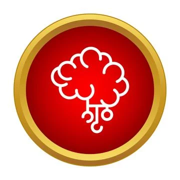 Brain icon representing artificial intelligence and technology Stock Illustration
