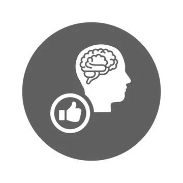 Brain intelligent icon. Gray vector graphics. Stock Illustration