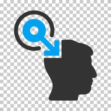 Brain Interface Plug-In Vector Icon 스톡 일러스트