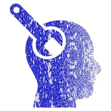 Brain Tool Grunge Textured Icon イラスト素材
