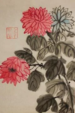 Branch of red chrysanthemums Stock Illustration
