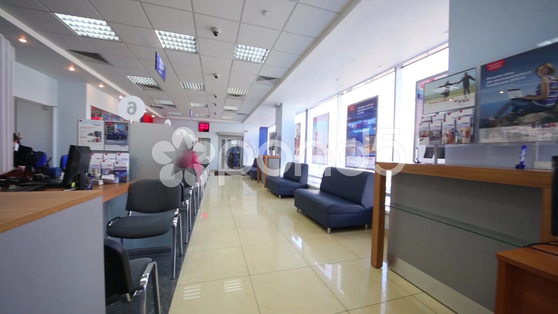 Branch Of Vtb 24 Bank Vtb 24 Is One Of Largest Russian Banks Hi