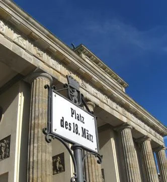 Brandenburg Gate Stock Photos