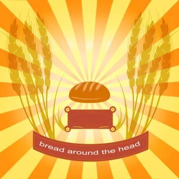 Bread and ear Stock Illustration