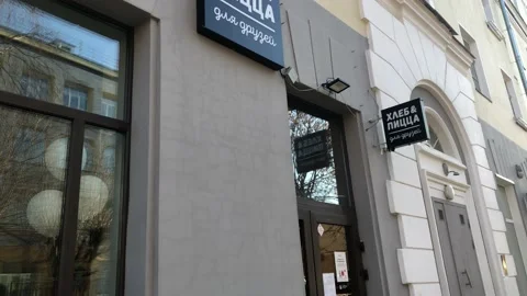 Bread and pizza Stock Footage 169655280