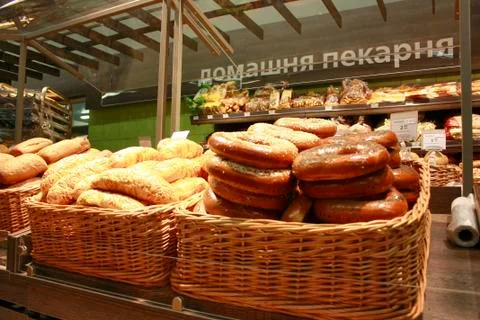 Bread in a basket Stock Photos