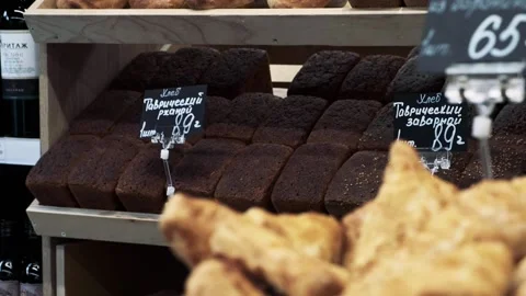 Bread3 Stock Footage 138922966