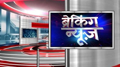 BREAKING NEW Virtual studio 스톡 일러스트