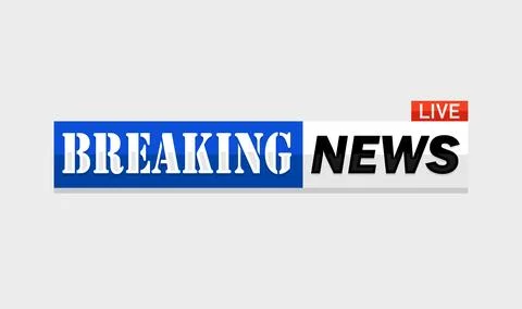 Breaking news modern concept background Stock Illustration