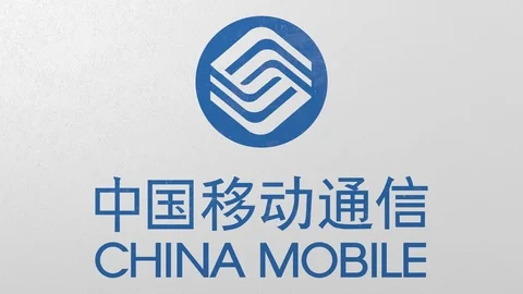 Breaking wall with painted logo of China Mobile. Crisis conceptual 3D animation Stock Footage 105627645