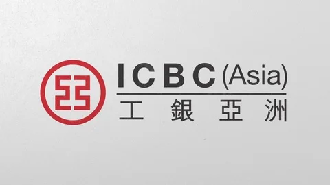 Breaking wall with painted logo of ICBC. Crisis conceptual editorial 3D Stock Footage 105682577