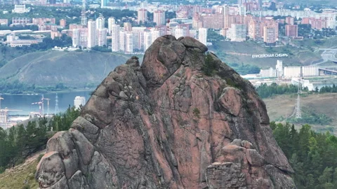 A Breathtaking Panoramic View of the Cityscape from the Summit of a Majestic Stockbeeldmateriaal 257124521