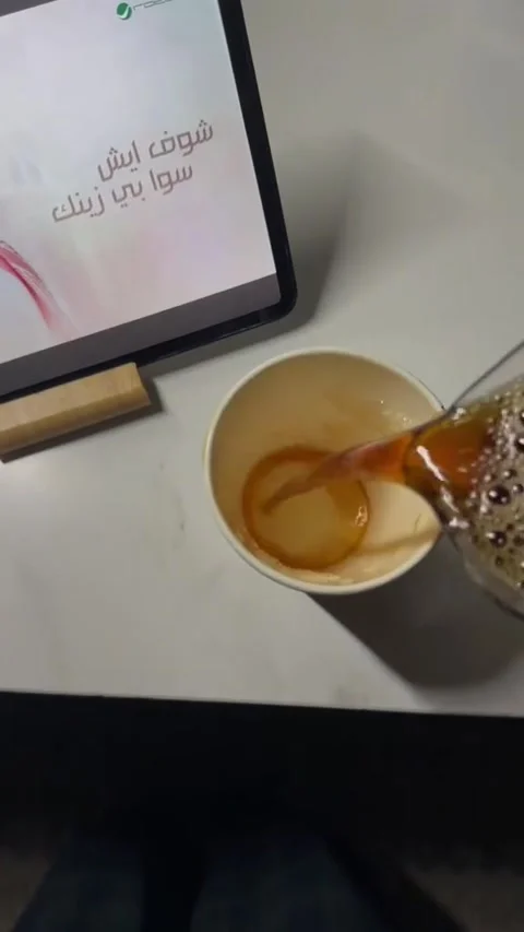 Brewing coffee drinks Stock Footage 316589171