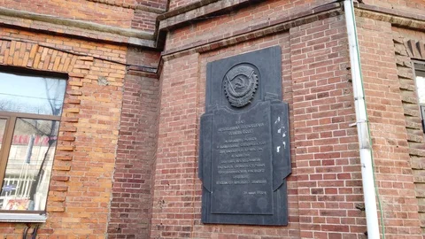 Brick building of the far Eastern University. Vídeo Stock 111761077