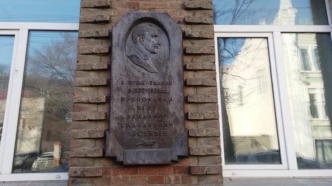 Brick building of the far Eastern University. Vídeo Stock 111762129